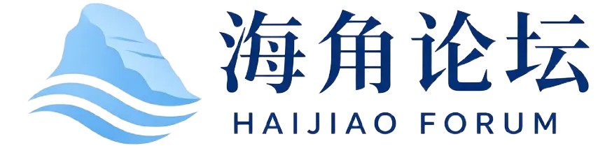海角论坛